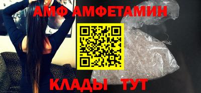 круглые Берёзовский