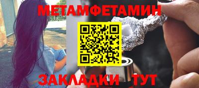 круглые Берёзовский