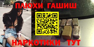 круглые Берёзовский
