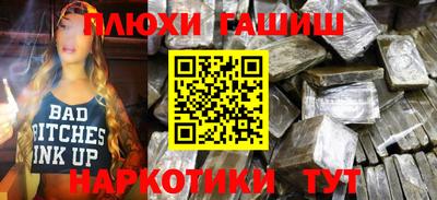 круглые Берёзовский