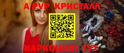 круглые Берёзовский