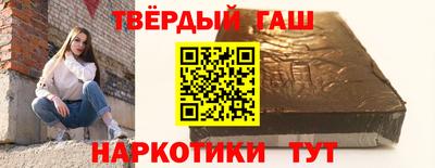 мдпв Балаково