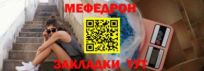 героин Беслан