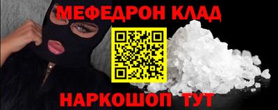 круглые Берёзовский