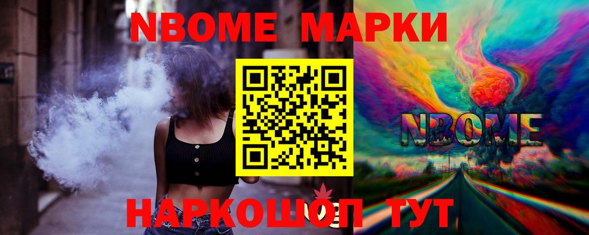 Губкинский  ЛСД экстази ecstasy  LSD-25 экстази  Вход с VPN 