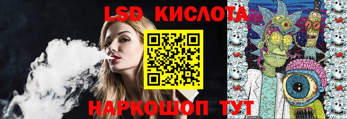 Конопля  Вход с VPN  Cocaine  Губкинский  Мефедрон кристаллы  Гашиш 