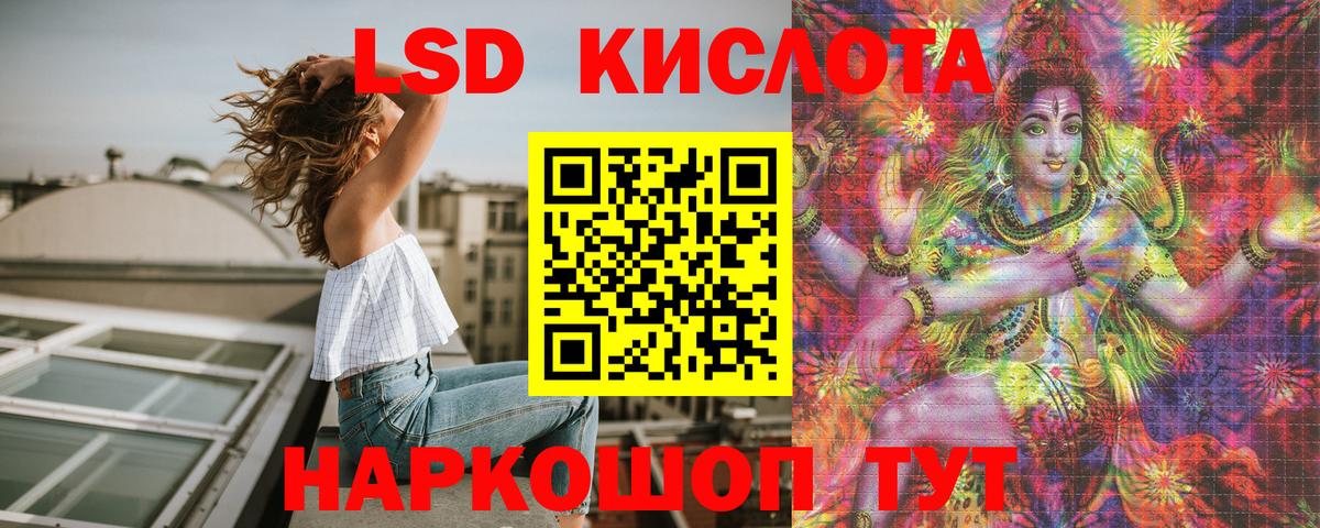 Марки N-bome 1,5мг  Вход с VPN  Губкинский 
