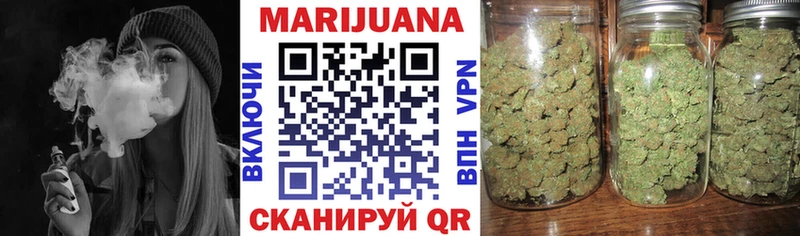 наркотики  Губкинский  МАРИХУАНА план 